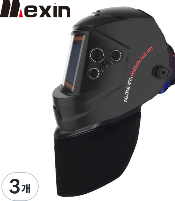 맥신 용접 넥워머 목토시 목보호대, 3개, 블랙