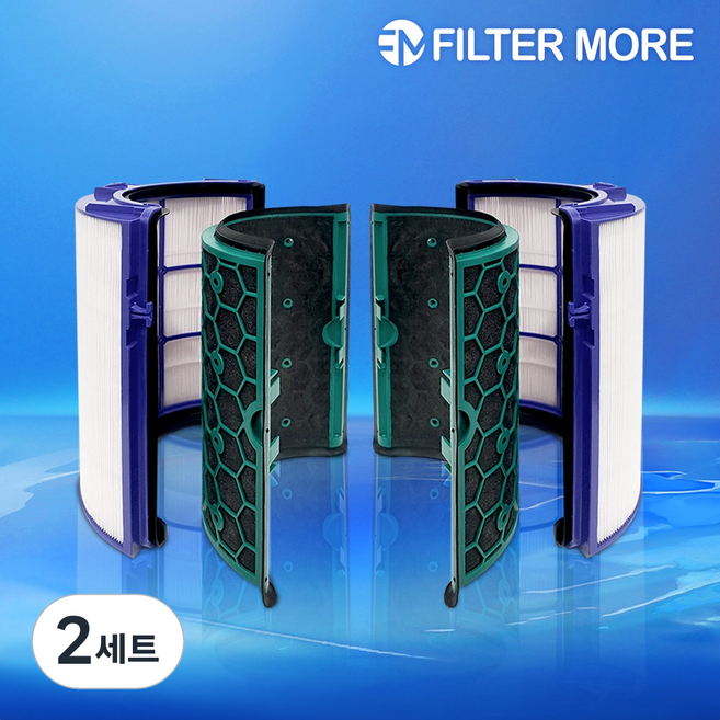 필터모아 다이슨 TP04 TP05 HP04 DP04 공기청정기 호환 필터 세트, 2세트, 헤파+탄소필터