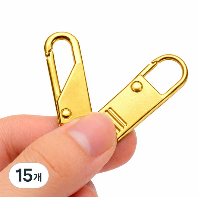 지퍼 손잡이 교체용 금속 지퍼고리 가방 의류 캐리어 수리, 15개, 골드