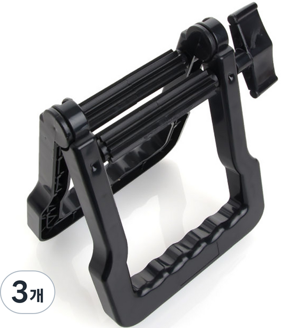 대형 염색약 짜개 튼튼한 화장품 치약 다용도, 3개, 블랙