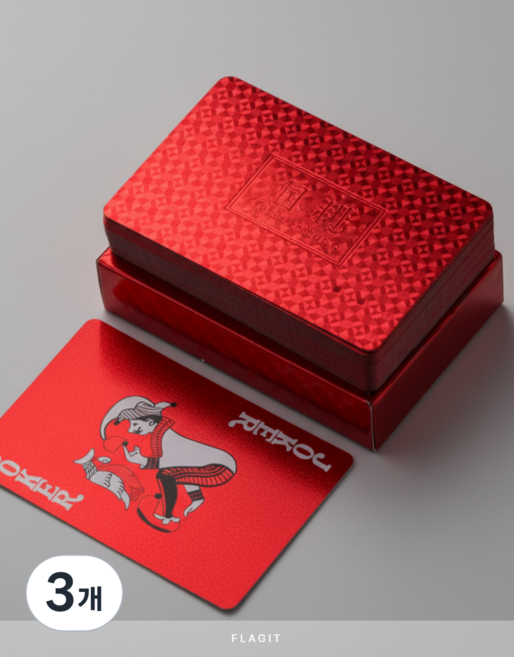 플래그잇 붉은 격자무늬 패턴 카드놀이 PVC방수 접힘방지, 3개, 레드격자무늬