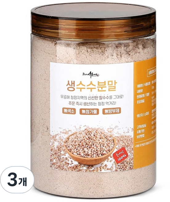 볶은 찰수수가루 찰수수 분말, 320g, 3개