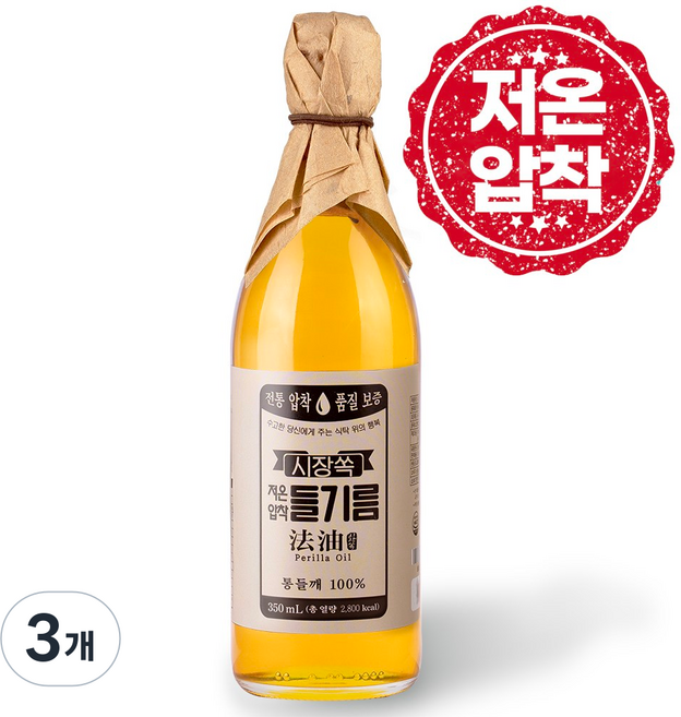 시장쏙 저온압착 들기름, 350ml, 3개