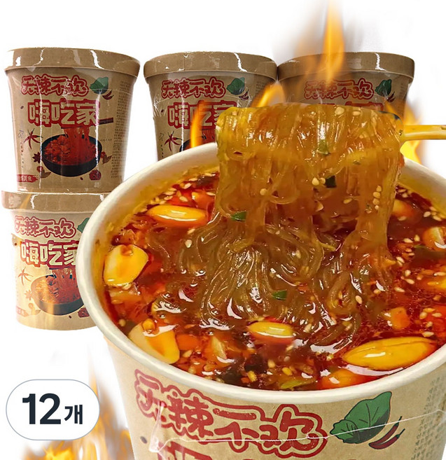 (배터짐) 중국라면 컵라면 하이츠쟈 쏸라펀 쏸라멘 (한박스/여섯개) (일요일&당일발송), 135g, 12개