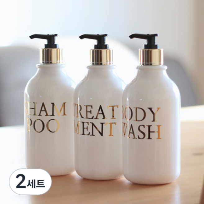 로맨틱노벰버 화이트 골드 욕실디스펜서, 2세트