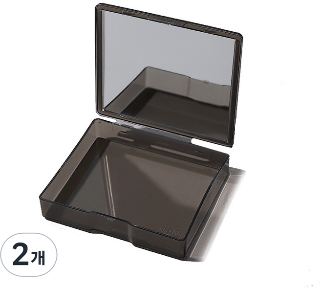 블랙 거울 케이스 메이크업 퍼프 스펀지 파운데이션 스펀지 보관함, 2개
