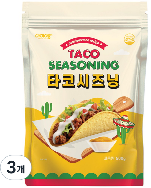 아이엠소스 타코시즈닝, 500g, 3개