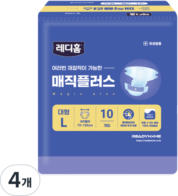 레디홈 프리미엄 남녀공용 매직테이프 성인기저귀, 대형, 10개입, 4개