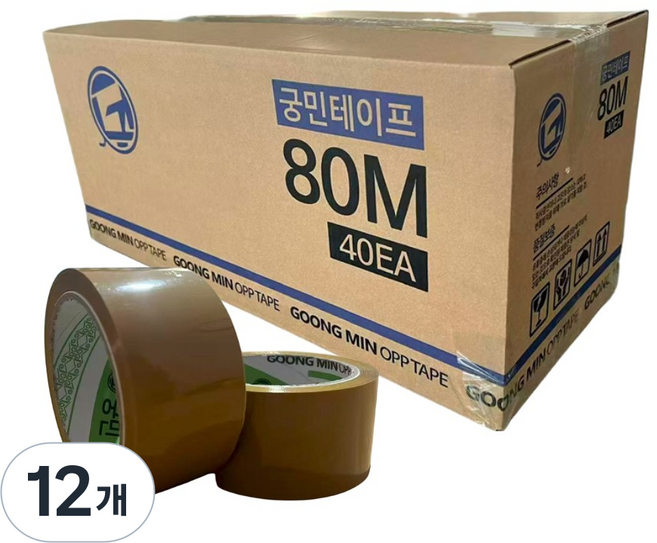 궁민 opp 박스 테이프 중포장 미색 베이지 포장용 80m, 12개