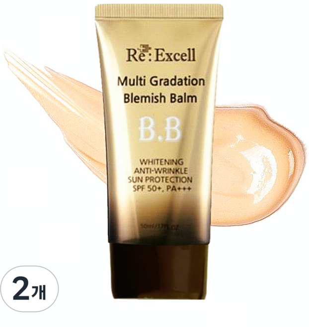 리엑셀 완벽커버 자외선차단 비비크림 SPF50+PA+++, 2개, 50ml, 뉴트럴톤