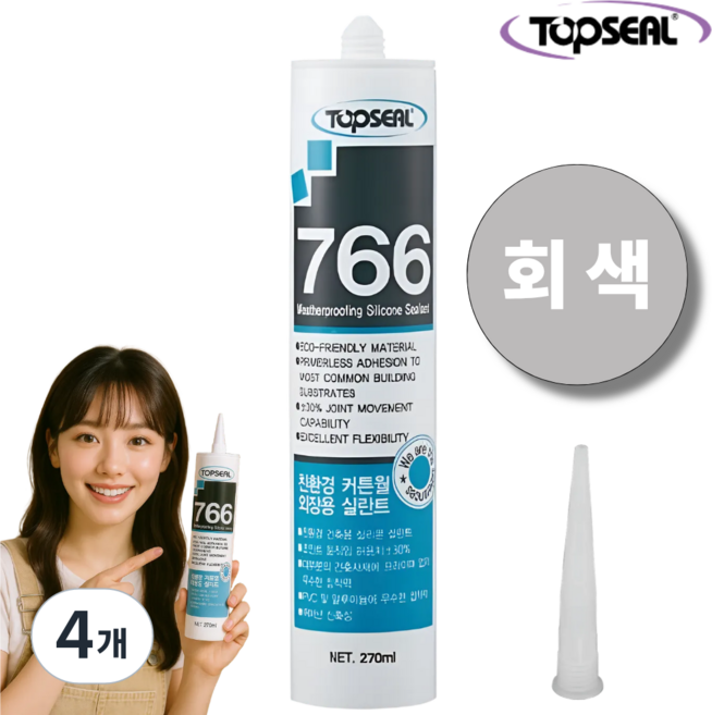 탑씰 766 외장용 회색 실리콘 실란트 친환경 270ml 노즐포함, 4개