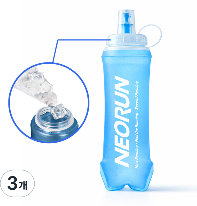 네오런 와이드입구 러닝물병 소프트 플라스크, 3개, 500ml, 라이트 블루