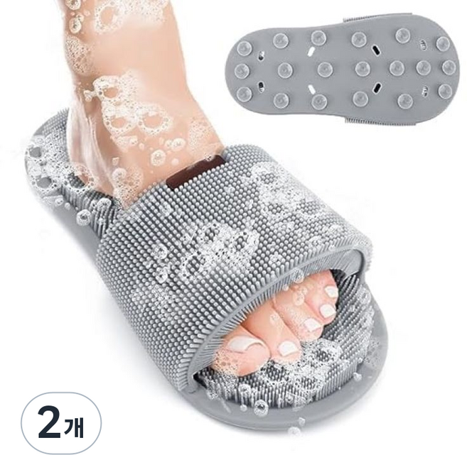 하루미 각질 제거 슬리퍼 풋 브러쉬, 354g, 2개, 1개입