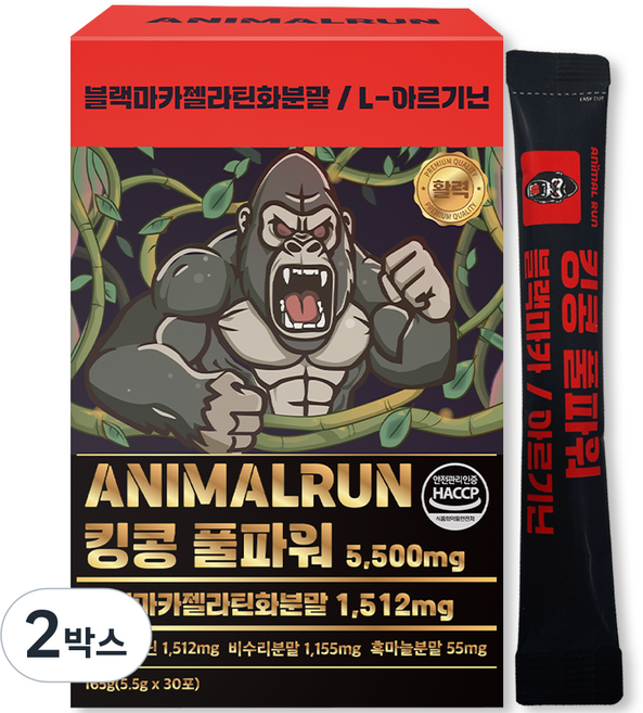 애니멀런 풀파워 남성활력 블랙마카 아르기닌 올인원 30포, 2박스, 165g