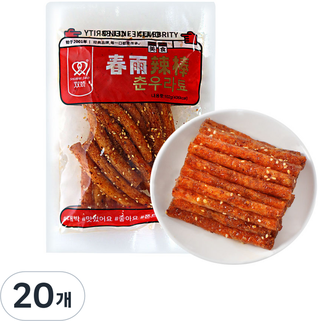 (배터짐) 쌍교 매콤 고소한 참깨 춘우라툐 라이아오 쫀득이 간식(스틱형), 20개, 102g