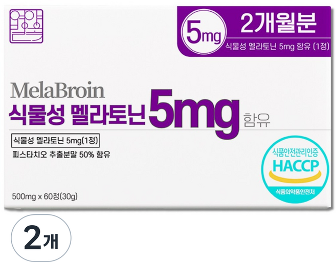 영양별곡 식물성 멜라토닌 5mg 함유 식약청 HACCP 인증 멜라브로인, 2개, 60정