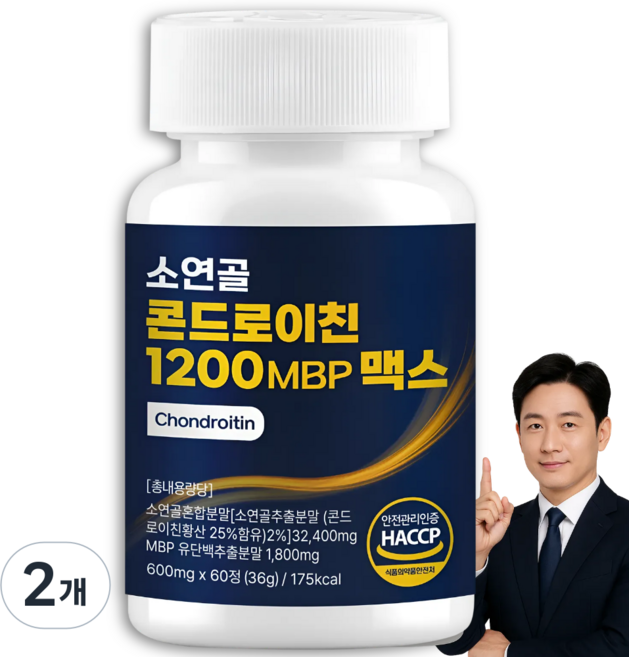 소연골 콘드로이친 1200 MBP 맥스 식약처인증 HACCP, 2개, 60정
