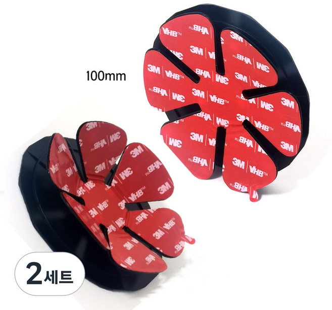 3M VHB 10cm 초강력 접착제 강력 흡착 초강력 내비게이션 거치대 흡착판 업그레이드된 곡면 밀착 핸드폰 스마트폰 거치판 차량용 흡착패드 대시보드 사계절 제조사 직수입, 블랙, 2세트