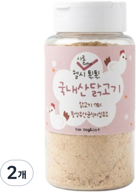 도그미우 헬시톡톡 국내산 닭고기 파우더 강아지 밥안먹을때 뿌리는 유산균 영양제 토핑, 120g, 2개, 장건강/유산균