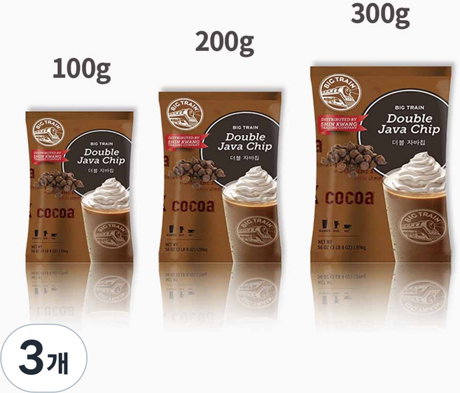 빅트레인 더블 자바칩 파우더, 200g, 1개입, 3개, 200g
