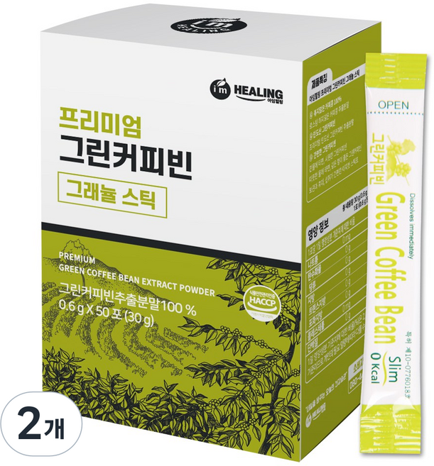 아임힐링 그린커피빈, 30g, 2개