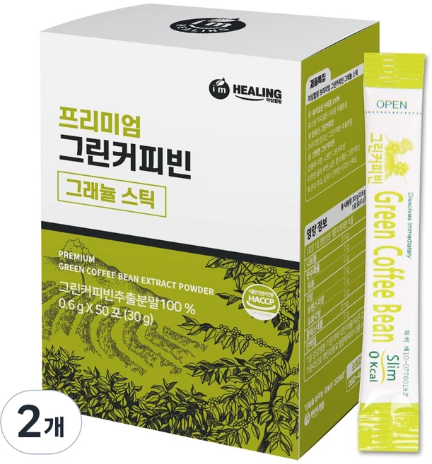 아임힐링 그린커피빈, 30g, 2개 - 쿠팡