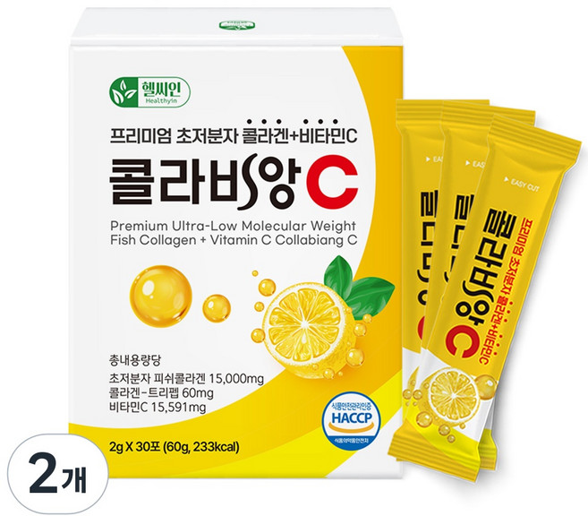 초저분자 어린콜라겐 비타민C 레몬 콜라겐 트리펩타이드 다이펩타이드 비타민c 가루 분말 스틱 콜라비앙C 식약청인증 해썹, 2개, 60g