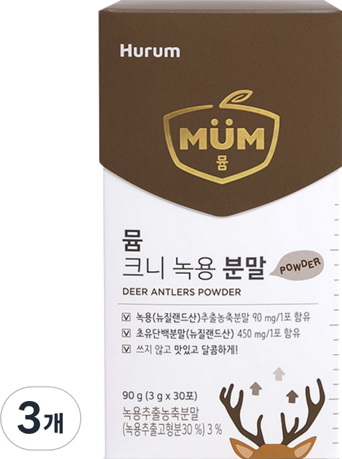 휴럼 뮴 크니 녹용분말 뉴질랜드산 녹용 함유, 3개, 90g