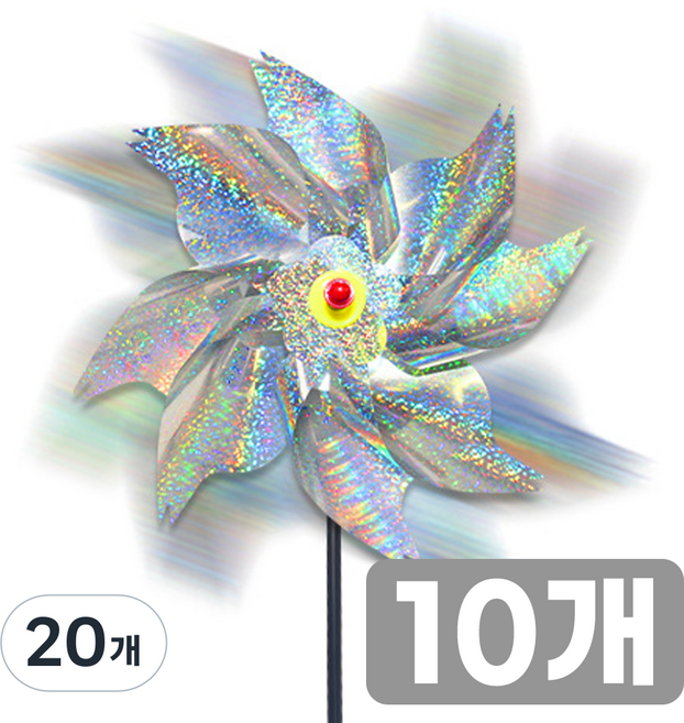 새 쫓기 비둘기 퇴치 반짝이 바람개비 농사 과수원 조류 퇴치, 290g, 20개