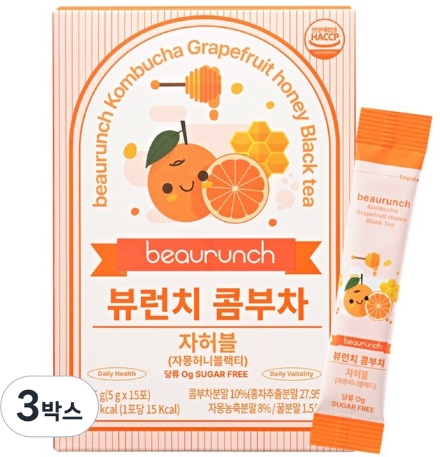 NEW 디자인 뷰런치 콤부차 자허블맛 / 당류 제로 / 15kcal / 제로탄산 / 다이어트 / 유산균, 3박스, 5g, 15개입