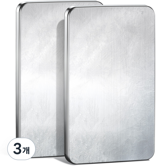 아이스팩 스테인리스 휴대용 보냉팩 쿨링 하드케이스 냉감 얼음 대형 친환경 캠핑용 여름용품 재사용 가능, 3개, 2개입