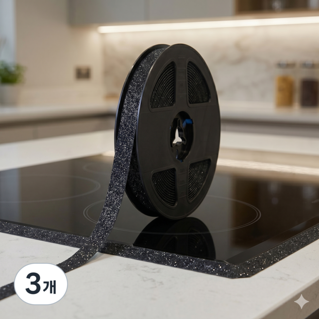 브로키 강력접착 주방 인덕션 욕실 변기 틈새 보호테이프, 3개, 블랙