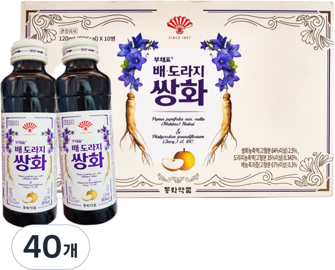 동화약품 부채표 배 도라지 쌍화, 40개, 120ml