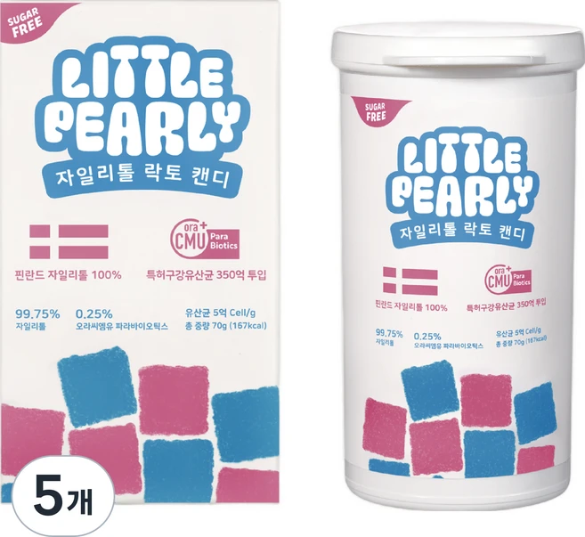 리틀펄리 유아 임산부 온가족 자일리톨 구강유산균 무설탕 캔디, 70g, 5개 - 쿠팡