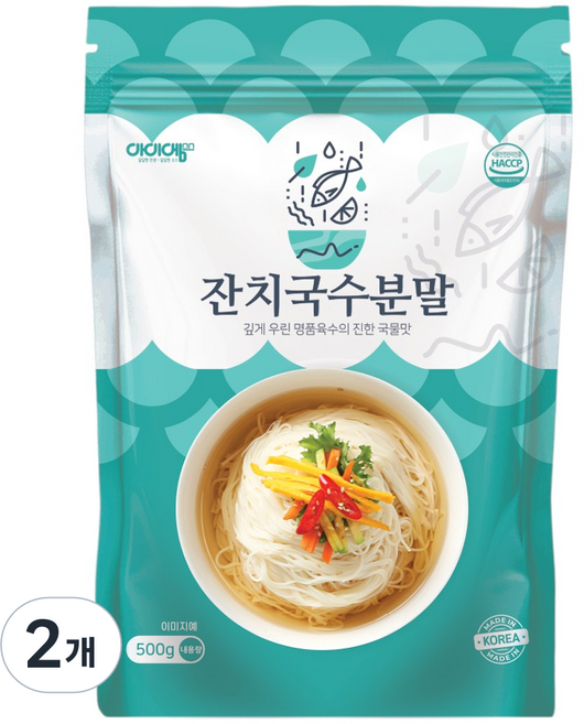 아이엠소스 잔치국수분말 멸치국수 다시, 2개, 500g