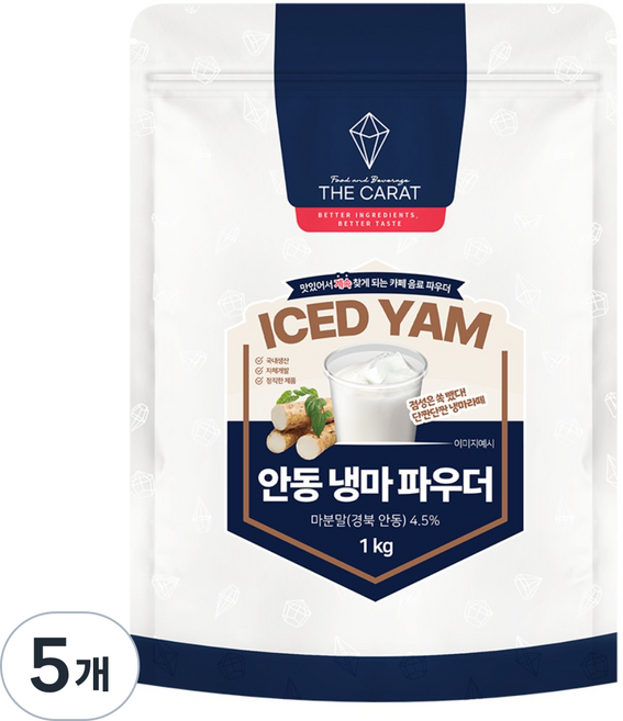 더캐럿 단짠단짠 안동 냉마 라떼 파우더 1kg, 5개, 1개입