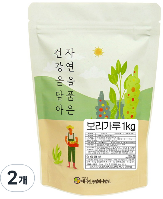 자연닮음 국산 순수 생 보리 가루 분말 1kg, 2개