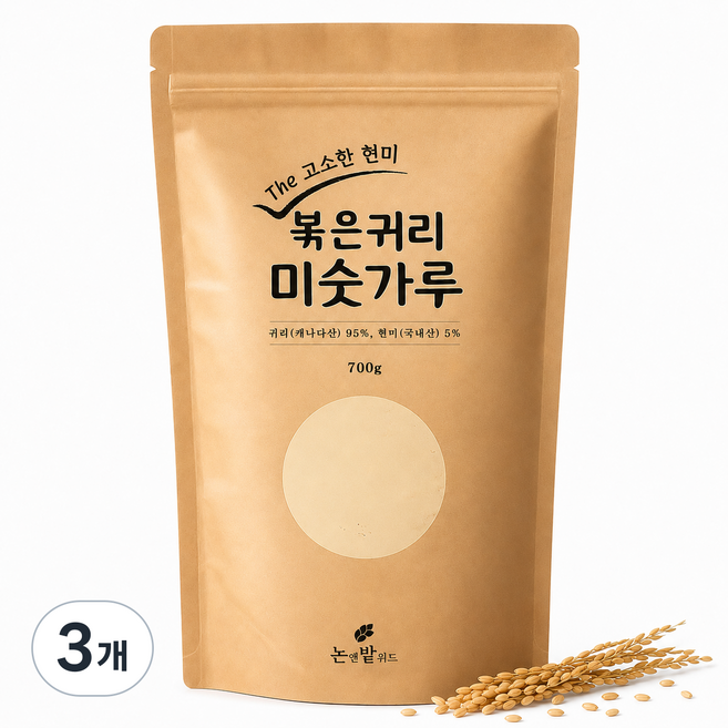 논앤밭위드 볶은귀리 95% 프리미엄 현미 미숫가루, 700g, 3개