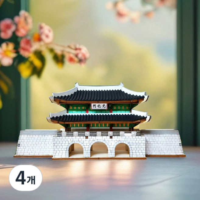 광화문 - 건축모형 경복궁 시리즈, WOOD, 4개, 30피스