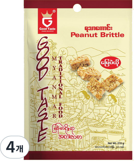 Peanut Brittle 땅콩강정 땅콩80% 천연재료 수제강정 개별포장 미얀마, 4개, 210g