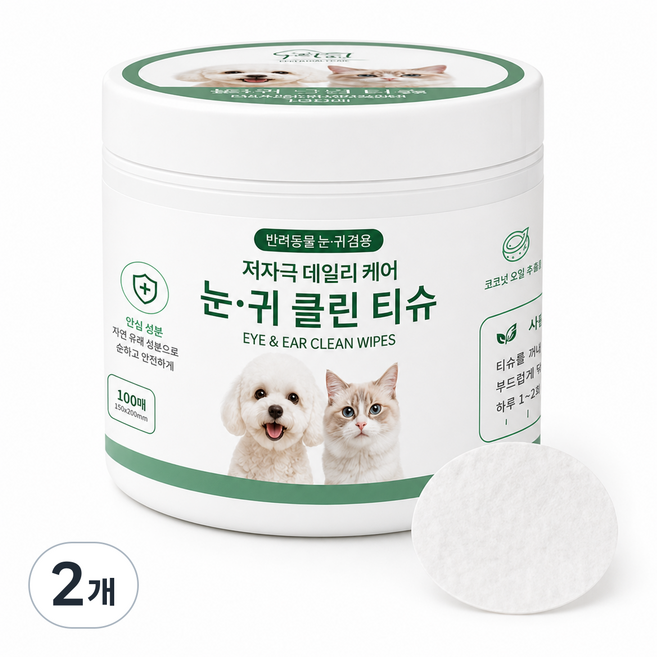 어썸메이트 강아지 고양이 눈귀세정티슈 눈곱제거 귀청결 눈물관리 100매, 140g, 2개