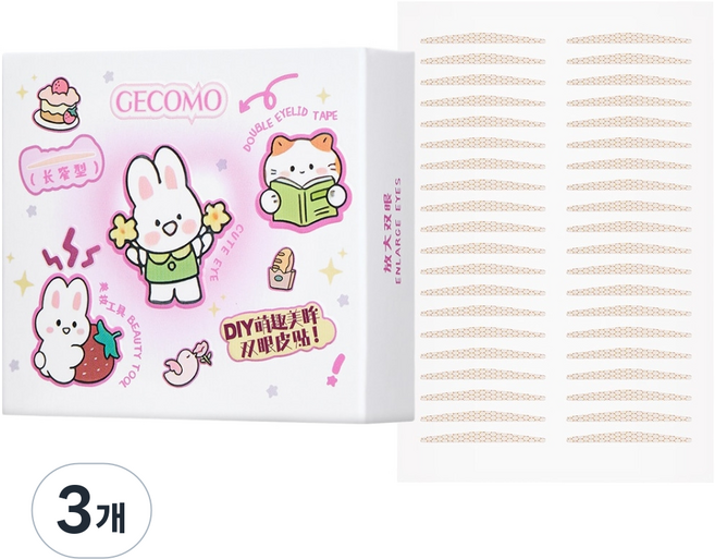 GECOMO 거울케이스티안나는 워터프루프 단면 쌍꺼풀테이프 240매, 3개, 롱 슬림 타입G2170-1