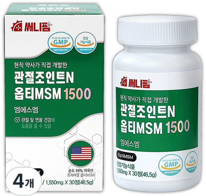 관절조인트엔 옵티 MSM 1500 엠에스엠 미국산 관절케어 연골 건강 무릎 통증 감소 보스웰리아 김연자 관절보궁 가격 호관원 성분, 4개, 30정