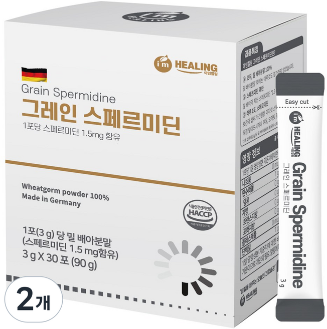 아임힐링 그레인 스페르미딘 30포, 2개, 90g