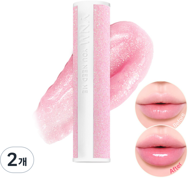 YNM 얼티밋 립 플럼퍼, 2개, 3g, 01 핑크 스파클
