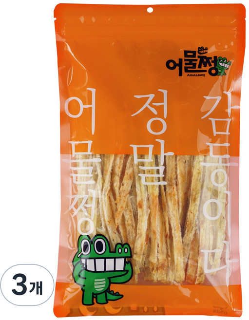 어물쩡 물메기포, 3개