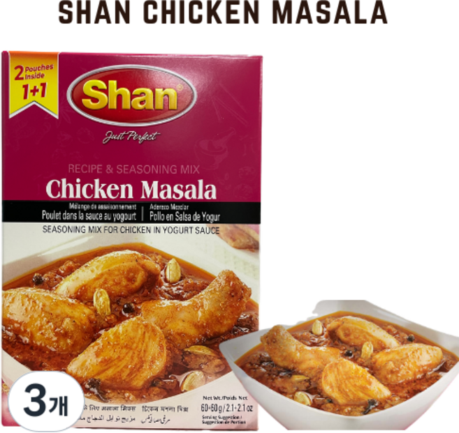 SHAN CHICKEN MASALA / 샨 치킨 마살라, 120g, 3개