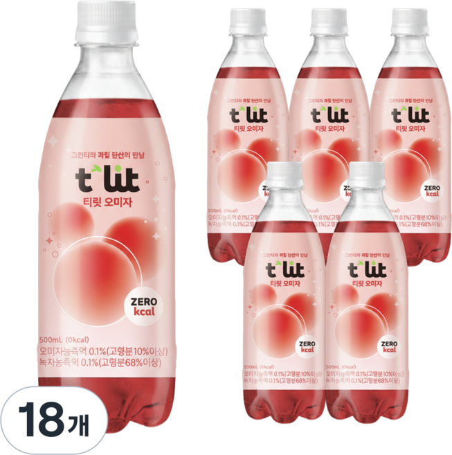 티릿 오미자 제로 탄산음료 에너지 드링크 타우린 비타민B 나이아신 녹차 저칼로리 헬시 탄산 대용량, 18개, 500ml