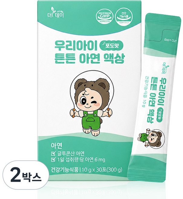 더데이 유아 키즈 어린이 초등학생 청소년 글루콘산 아연 영양제 징크 시럽 우리아이 튼튼아연 액상, 2박스, 30회분