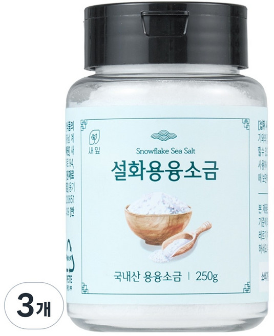 설화 용융소금 미네랄소금 불순물 제로, 250g, 3개